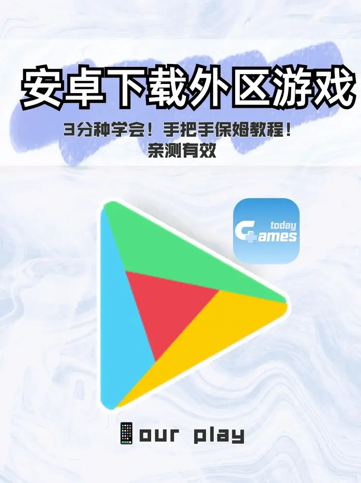 BB视讯下载截图0