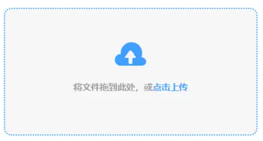 BB视讯下载使用讲解 - 添加文件